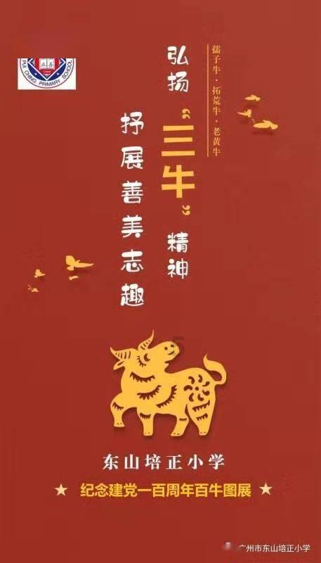 废弃海盗船逃脱