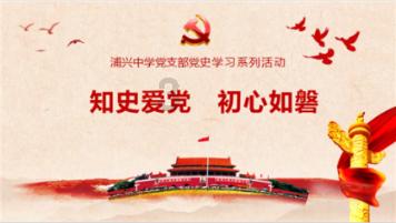阿拉善消防：消防专项检查 拧紧校园安全阀
